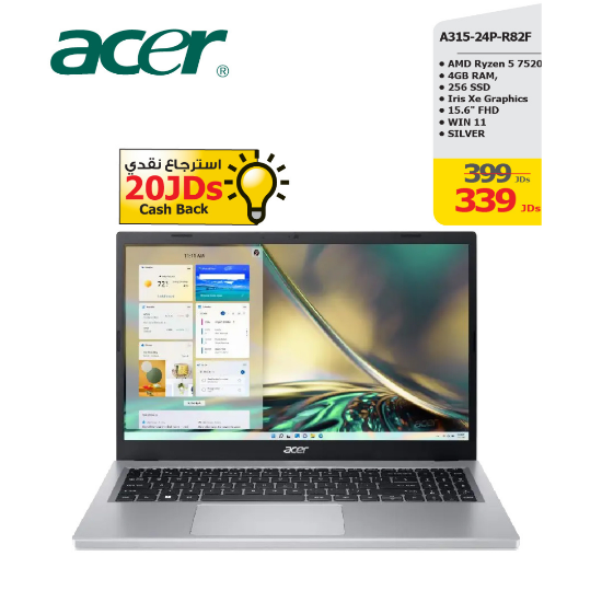 صورة Acer Laptop