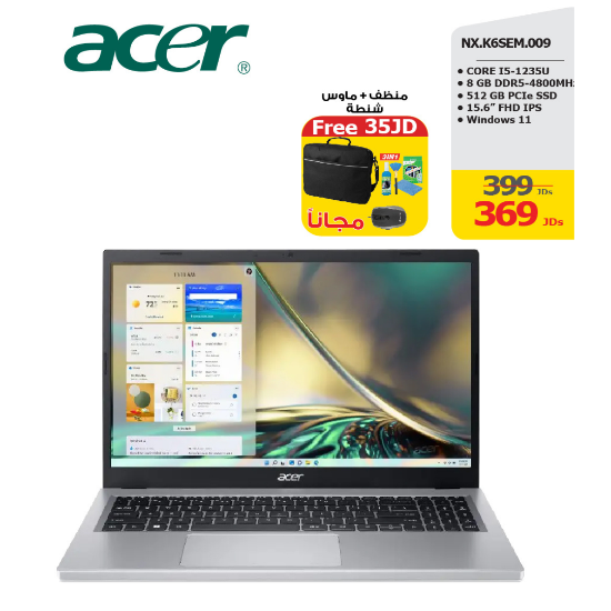 صورة Laptop Acer