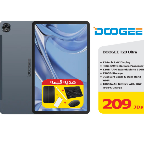 صورة DOOGEE Tab T20 Plus