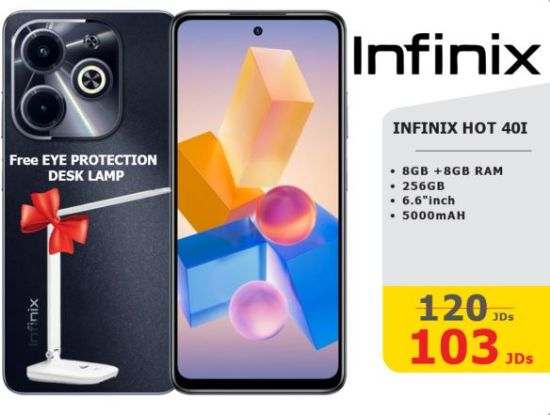 صورة INFINIX HOT 40I