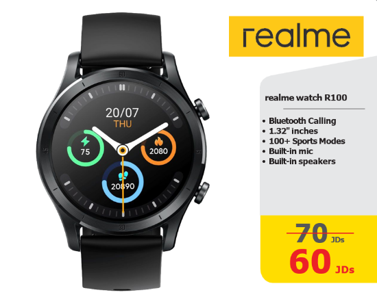 صورة Realme Watch