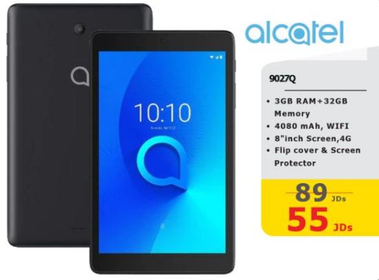 صورة alcatel mobile