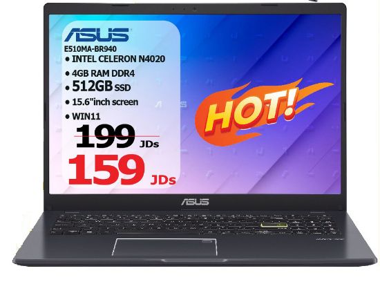 صورة ASUS laptop