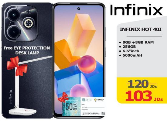 صورة INFINIX HOT 401