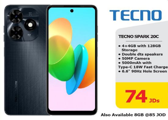 صورة TECNO SPARK 20C