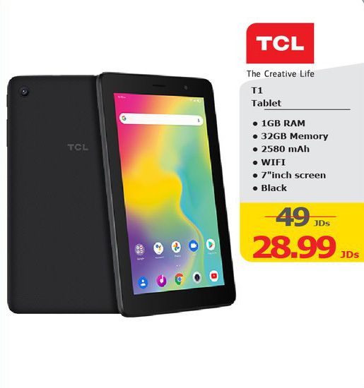 صورة T1 Tablet