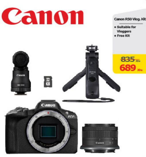 صورة Canon Camera R50 Vlog. Kit