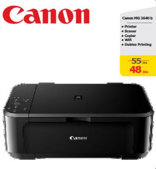 صورة Canon MG 3640 b