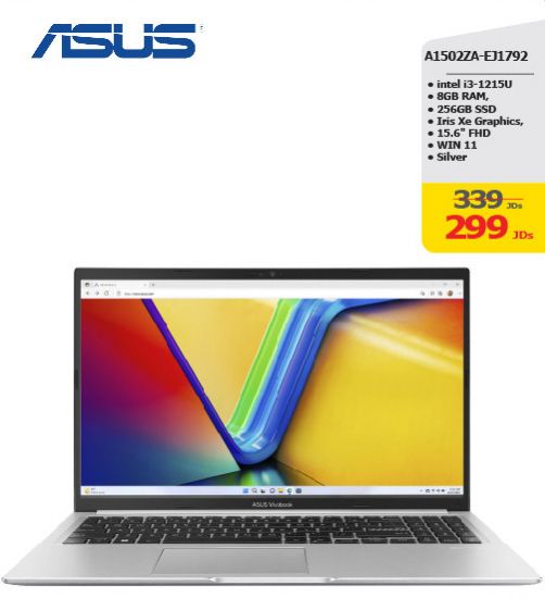 صورة Laptop ASUS