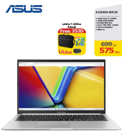 صورة Laptop  ASUS