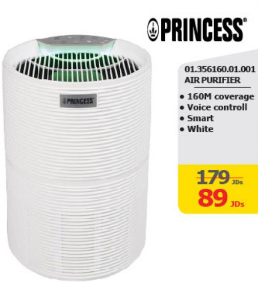 صورة Air Purifier